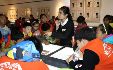 廈門景區(qū) 探索研學(xué)旅行新模式，開啟自然與人文融合之旅